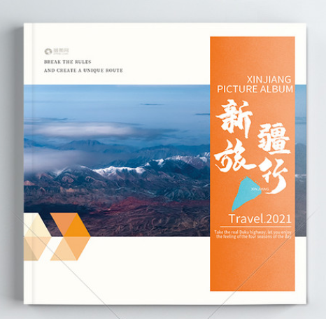 设计印刷公司的印刷流程都有哪些?