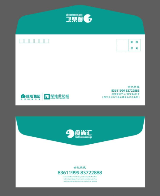 信封印刷都用的什么纸?尺寸一般是多大?