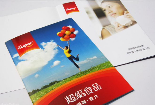 针对选择企业画册印刷厂的方式方法