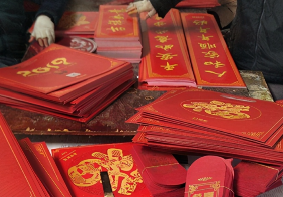 红包定制,请认准鸿信红包印刷厂