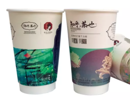 鸿信印刷:纸杯印刷如何做更雅致?