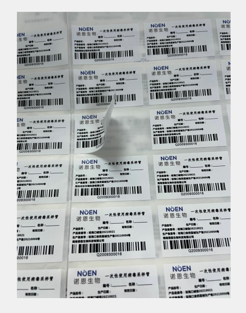 不干胶印刷技术有哪些特点?