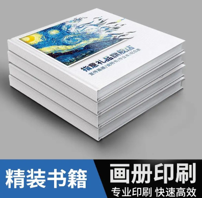 选择印刷厂需要关注哪些点？
