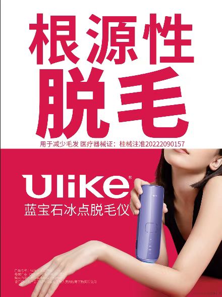 怎么选择喷绘写真印刷厂家?