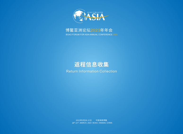 三亚印刷厂的规模怎么样?