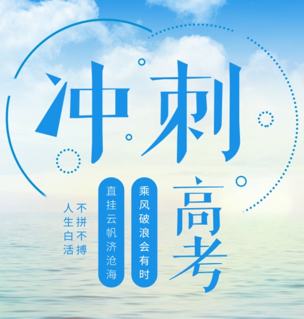 探秘一份高考试卷印刷的非凡之旅！(图1)