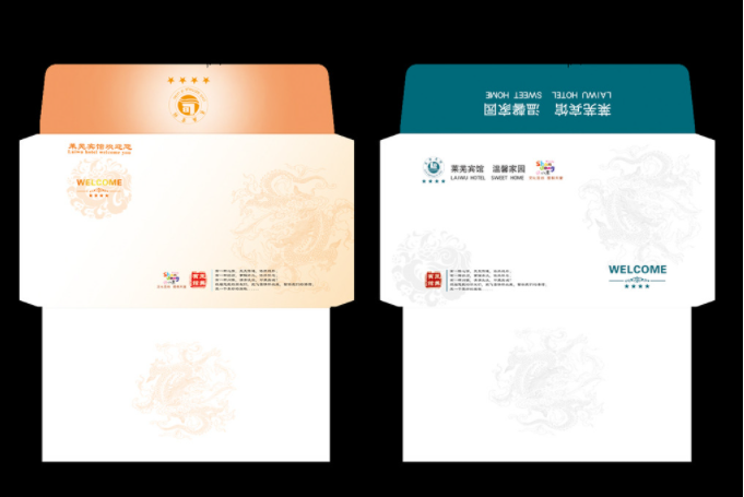 信封印刷哪家好-首选海口鸿信印刷(图1) 信封印刷哪家好-首选海口鸿信印刷(图1)