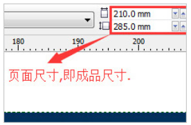 画册印刷制作技巧！(图3)