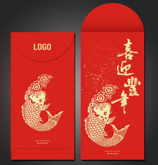 浅谈红包印刷行业发展前景(图1) 浅谈红包印刷行业发展前景(图1)