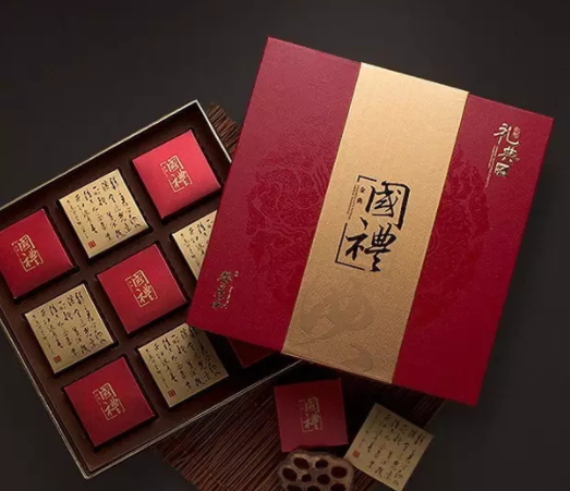 月饼包装盒印刷有哪几种材质选择(图1) 月饼包装盒印刷有哪几种材质选择(图1)